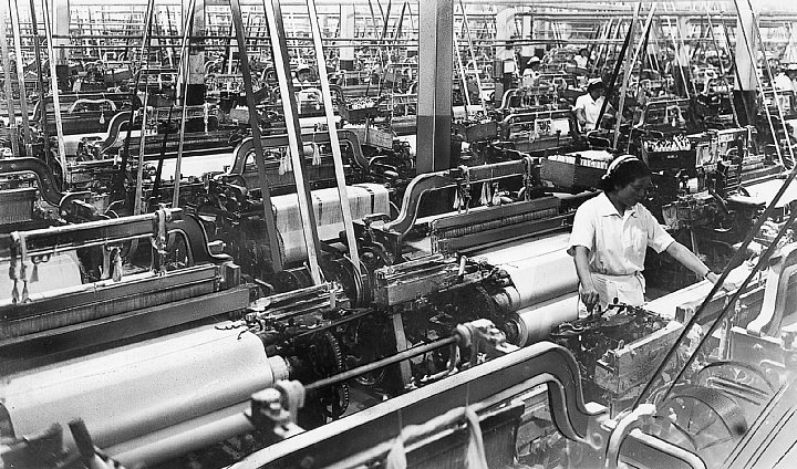 Предприятие Toyoda Automatic Loom Works