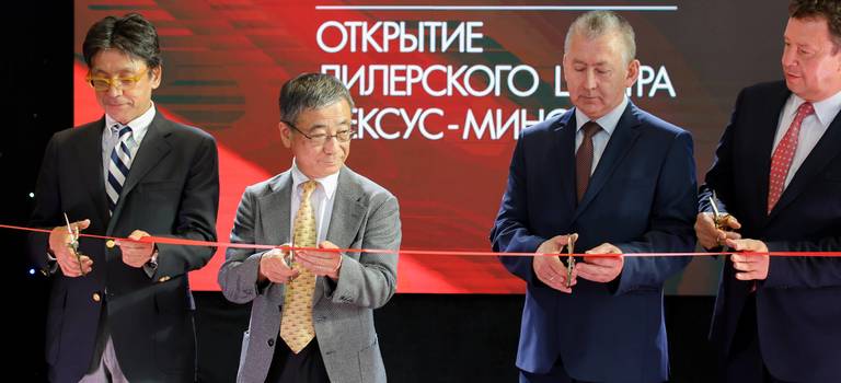 Новый дилерский центр Toyota открыт в Минске